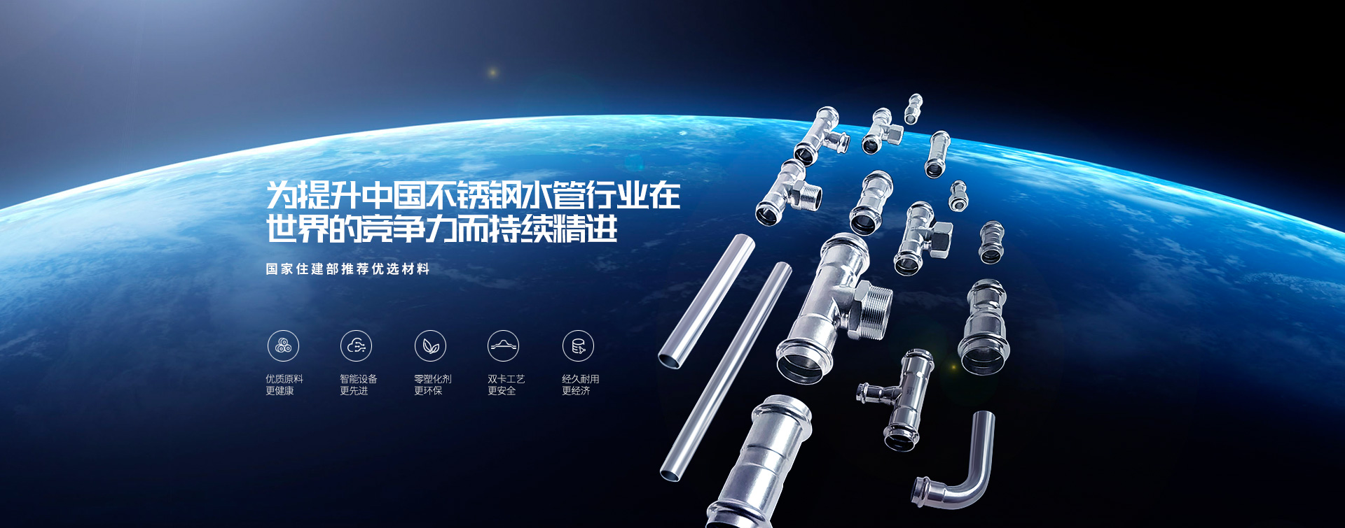 無中心軸干擾，適合輸送帶狀、易纏繞物料，可防止物料堆積、阻塞
